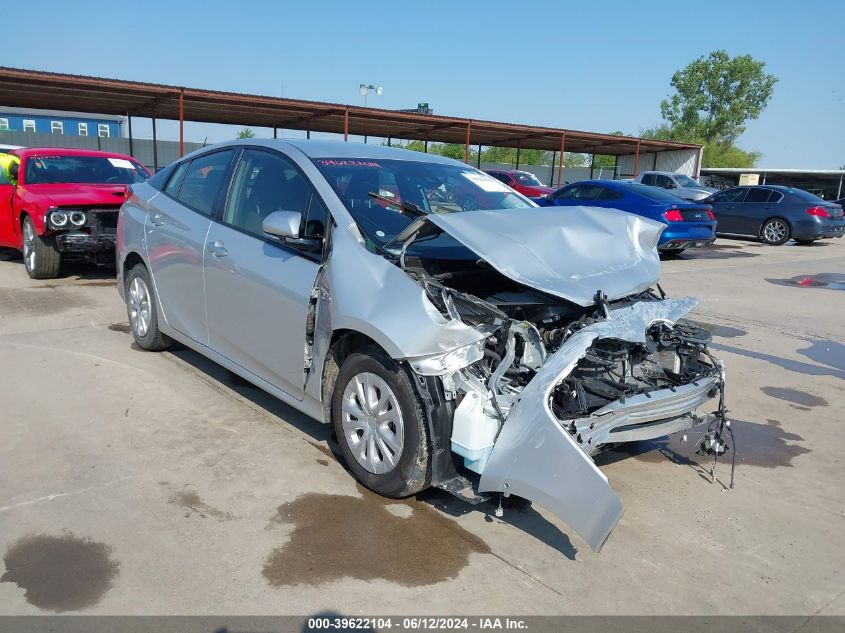 2020 TOYOTA PRIUS L/LE/XLE/LIMITED