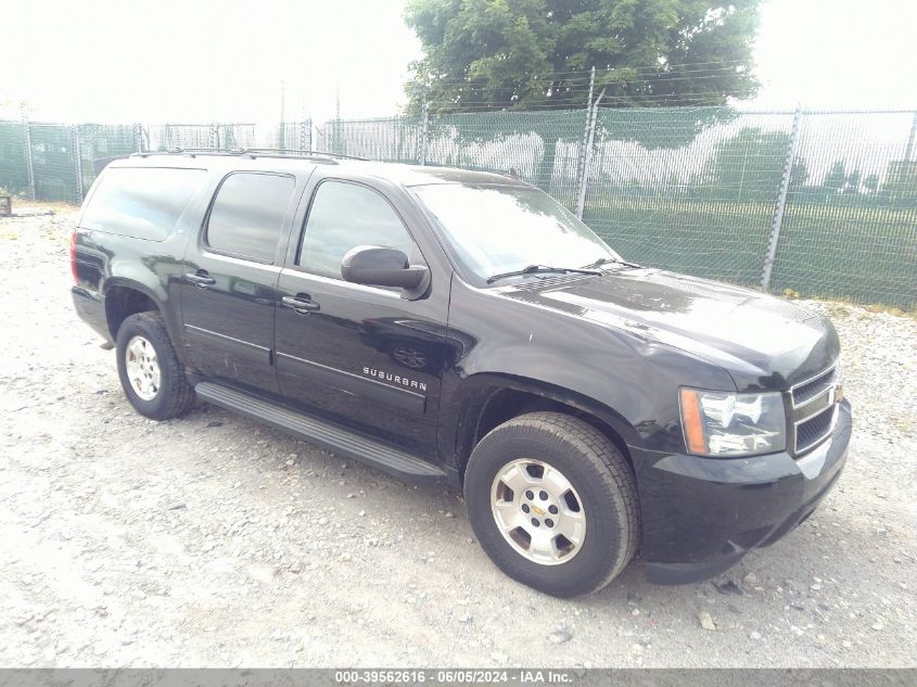 2011 CHEVROLET SUBURBAN 1500 LT1