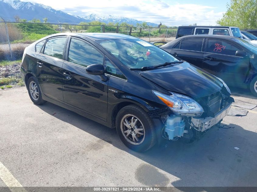 2010 TOYOTA PRIUS II