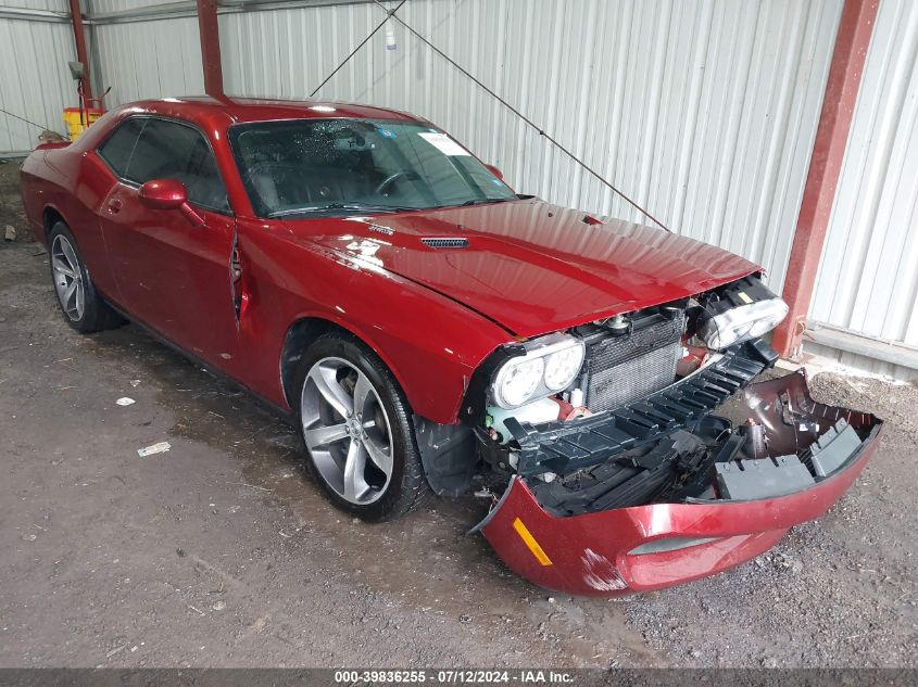 2014 DODGE CHALLENGER R/T 100TH ANNIVERSARY APPEARANCE GROUP