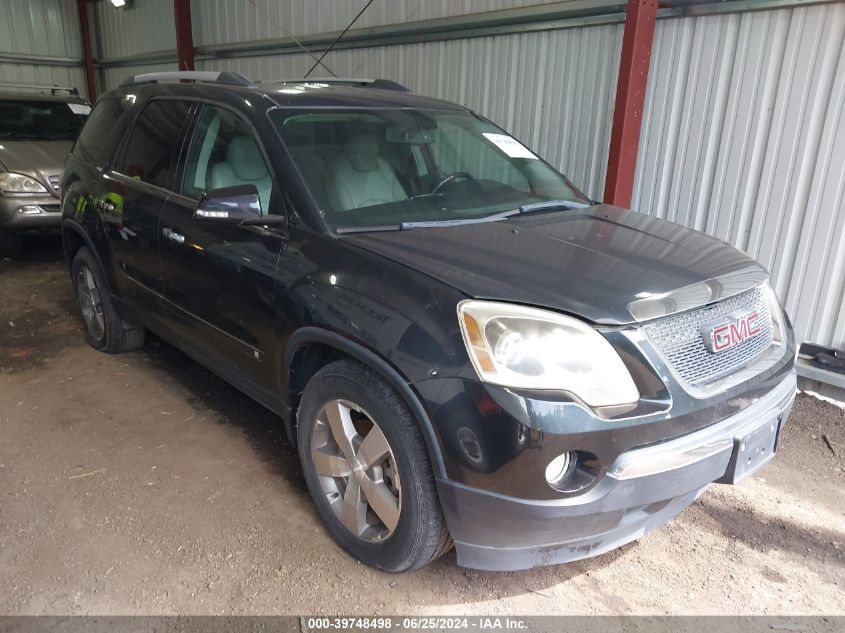 2010 GMC ACADIA SLT-1