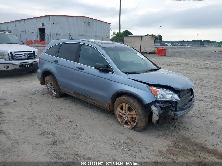 2011 HONDA CR-V EX