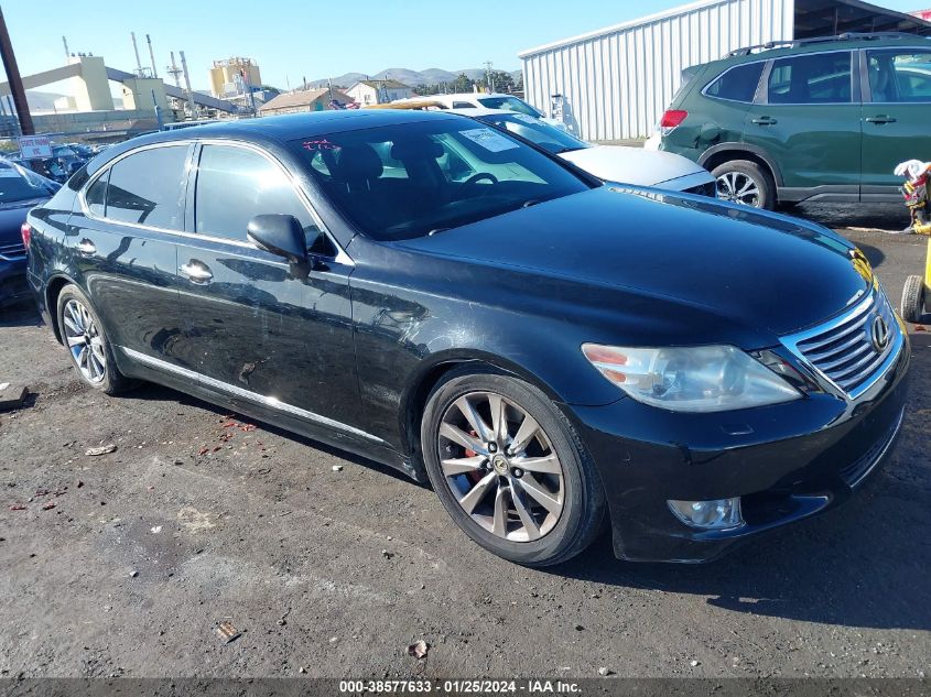 2012 LEXUS LS 460 L