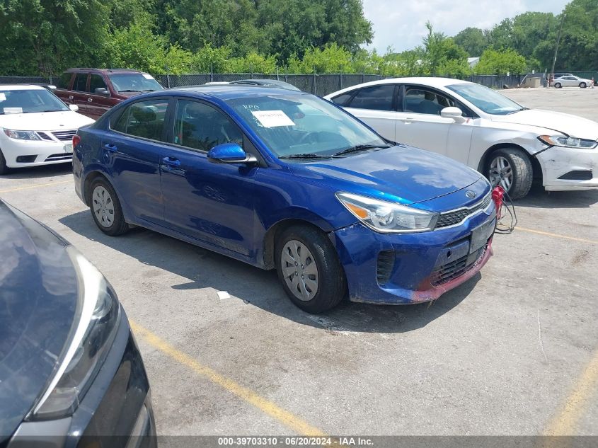 2020 KIA RIO S