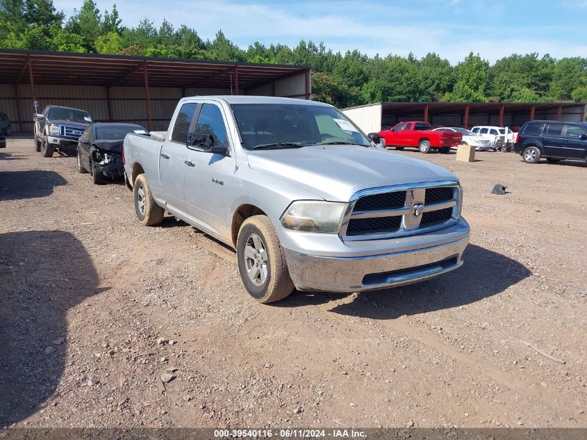 2010 DODGE RAM 1500