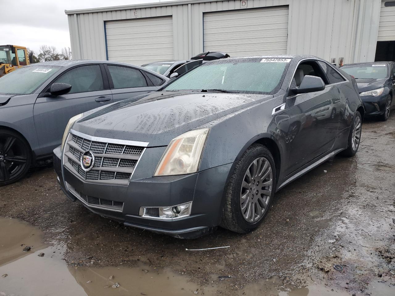 2011 CADILLAC CTS PERFORMANCE COLLECTION