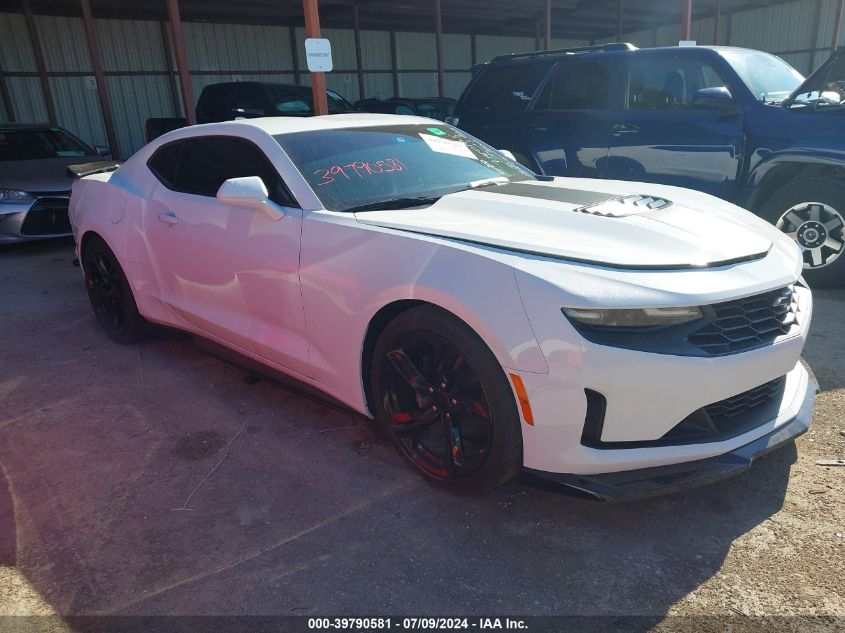 2020 CHEVROLET CAMARO LZ/SS