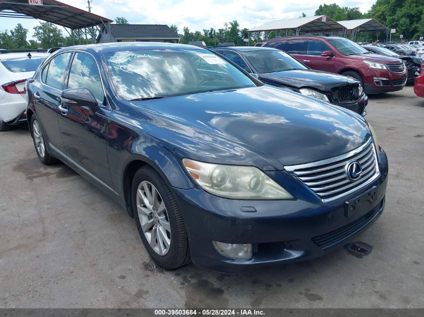 2011 LEXUS LS 460