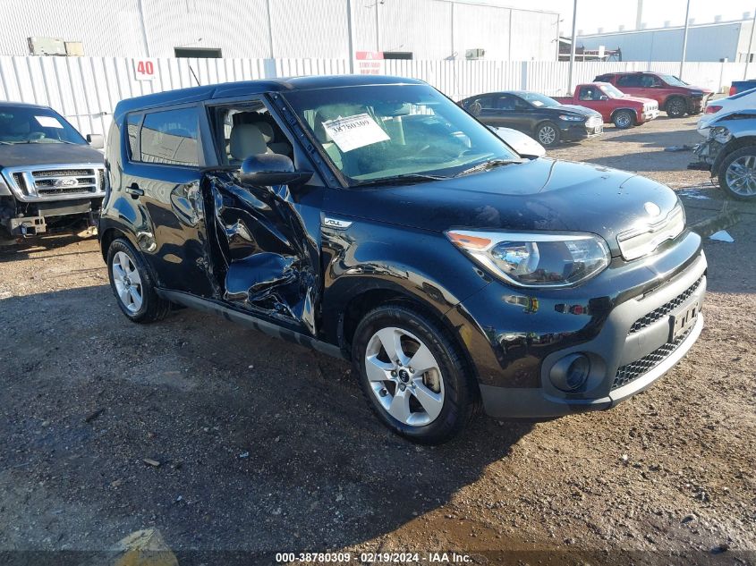 2017 KIA SOUL