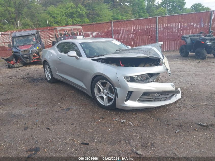 2016 CHEVROLET CAMARO LT