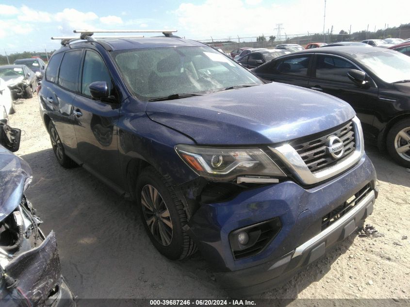 2017 NISSAN PATHFINDER S/SV/SL/PLATINUM