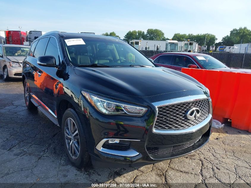 2016 INFINITI QX60