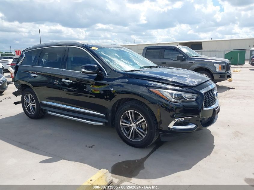 2017 INFINITI QX60