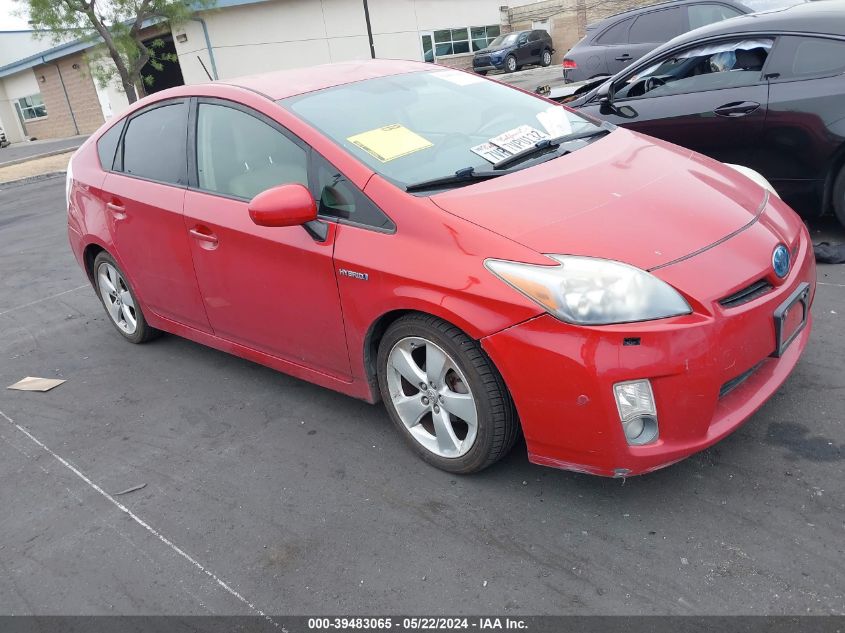 2011 TOYOTA PRIUS FIVE