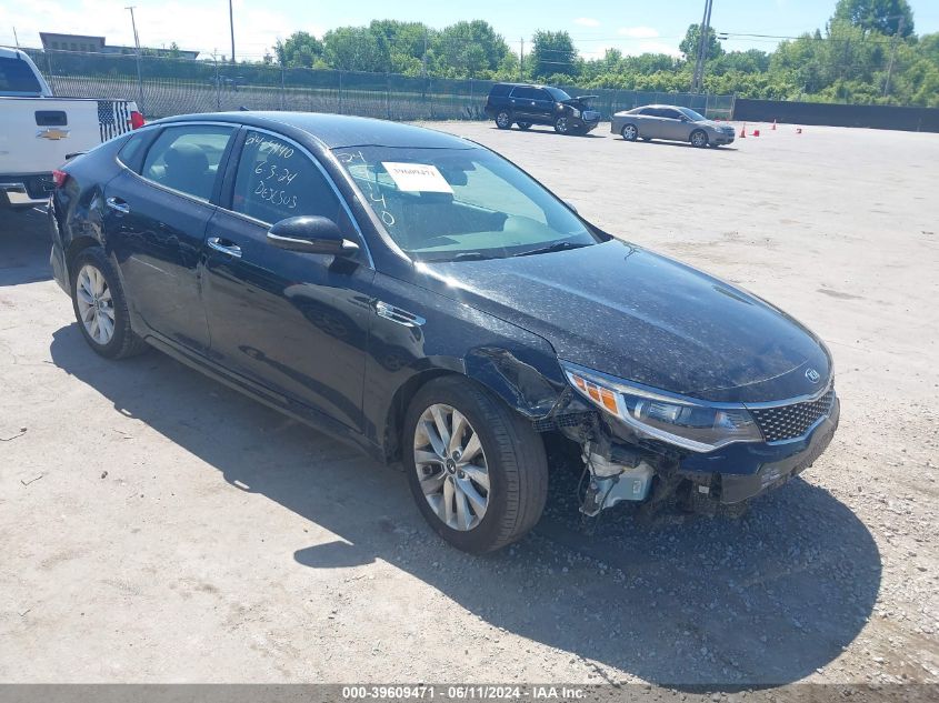 2018 KIA OPTIMA S