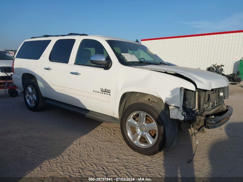 2011 CHEVROLET SUBURBAN 1500 LT1