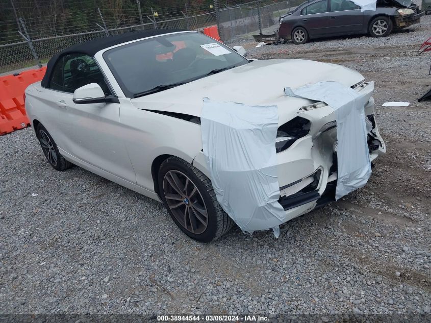 2018 BMW 230I