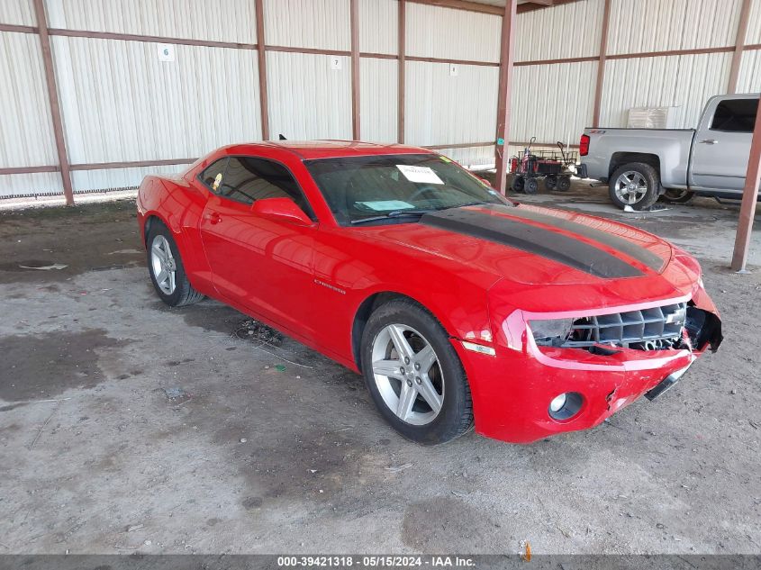 2011 CHEVROLET CAMARO 1LT