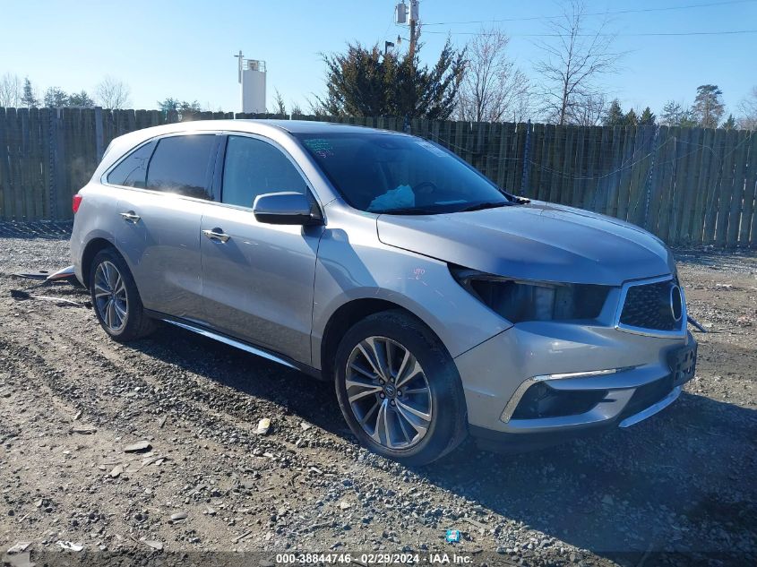 2017 ACURA MDX TECHNOLOGY PACKAGE