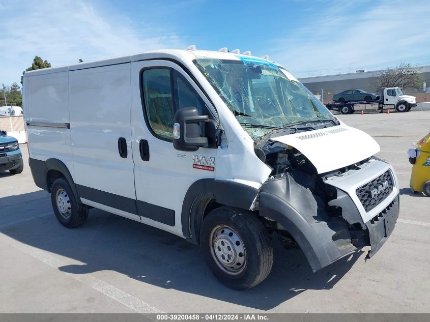 2021 RAM PROMASTER 1500 LOW ROOF 118 WB