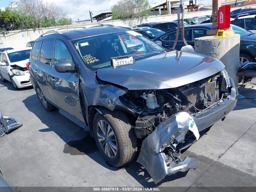 2019 NISSAN PATHFINDER S