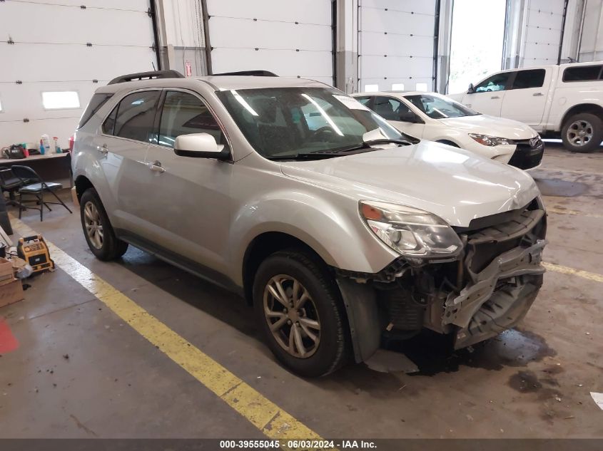 2017 CHEVROLET EQUINOX LT