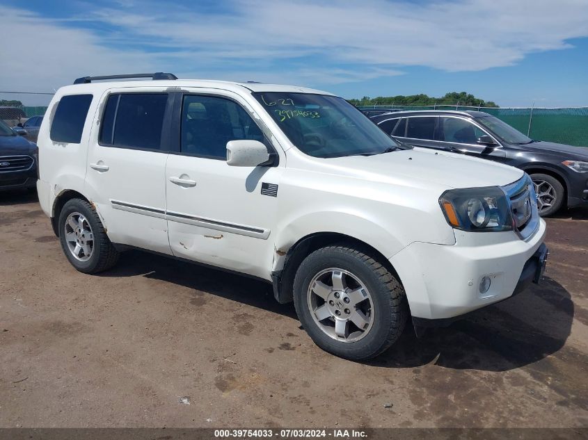 2011 HONDA PILOT TOURING