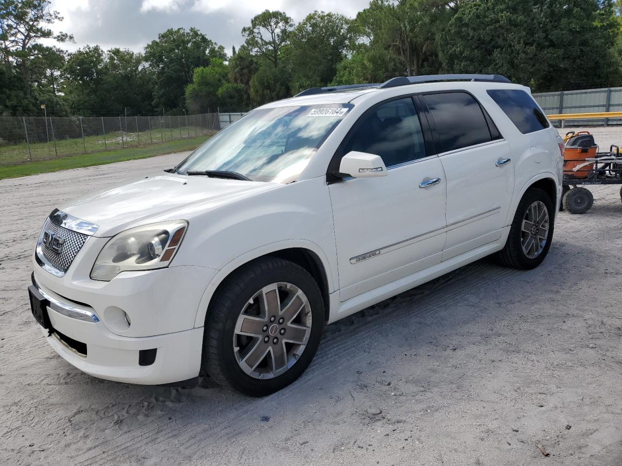 2012 GMC ACADIA DENALI