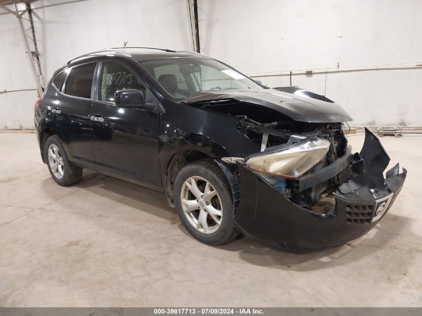 2010 NISSAN ROGUE SL