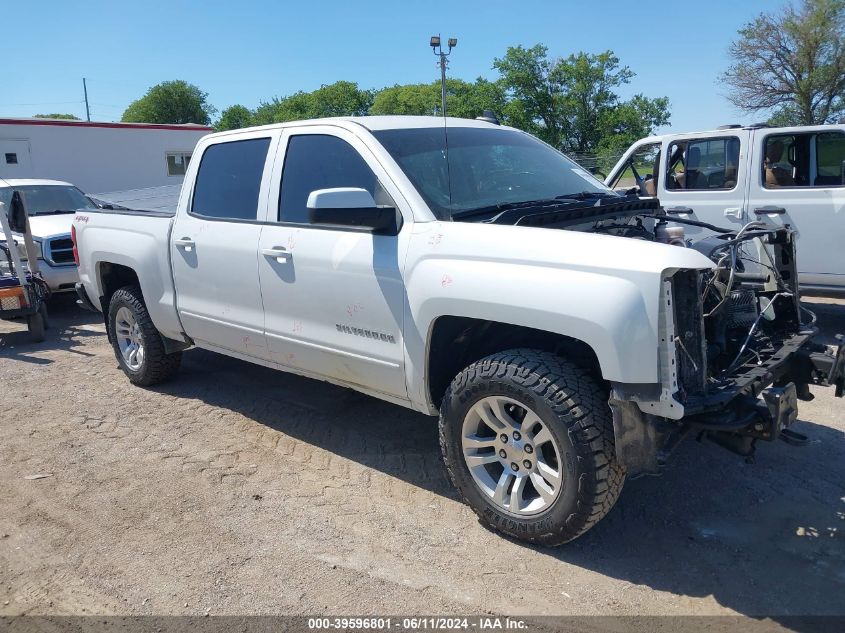 2017 CHEVROLET SILVERADO 1500 1LT