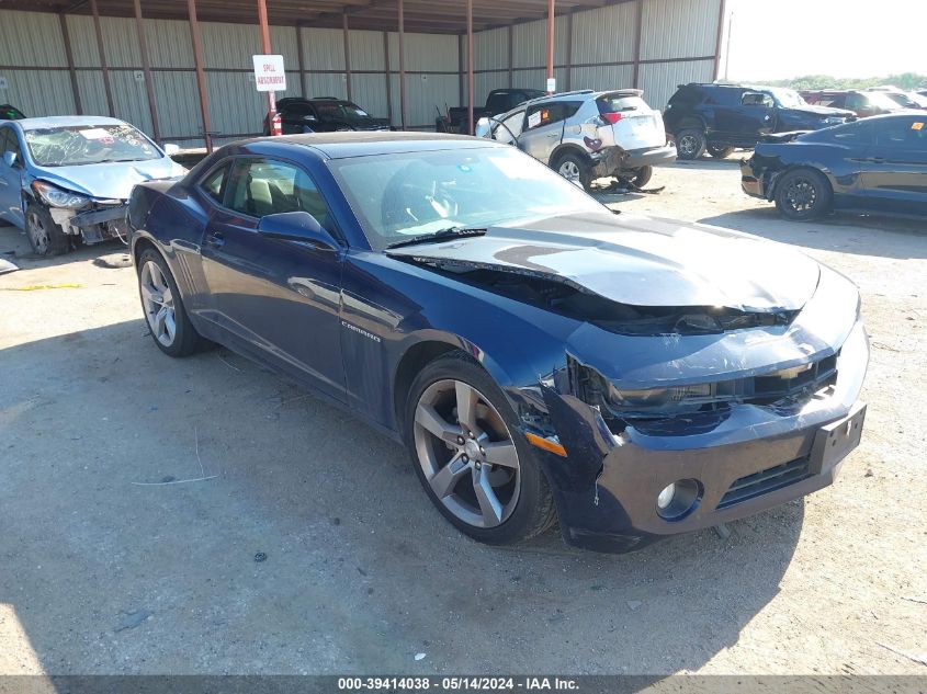 2010 CHEVROLET CAMARO 2LT