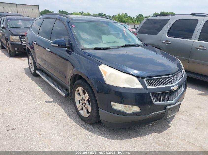 2012 CHEVROLET TRAVERSE 1LT