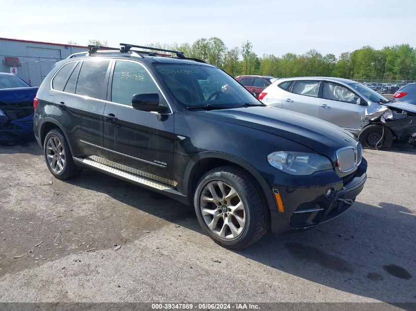 2013 BMW X5 XDRIVE35I/XDRIVE35I PREMIUM/XDRIVE35I SPORT ACTIVITY