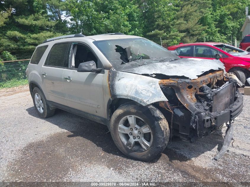 2010 GMC ACADIA SLE