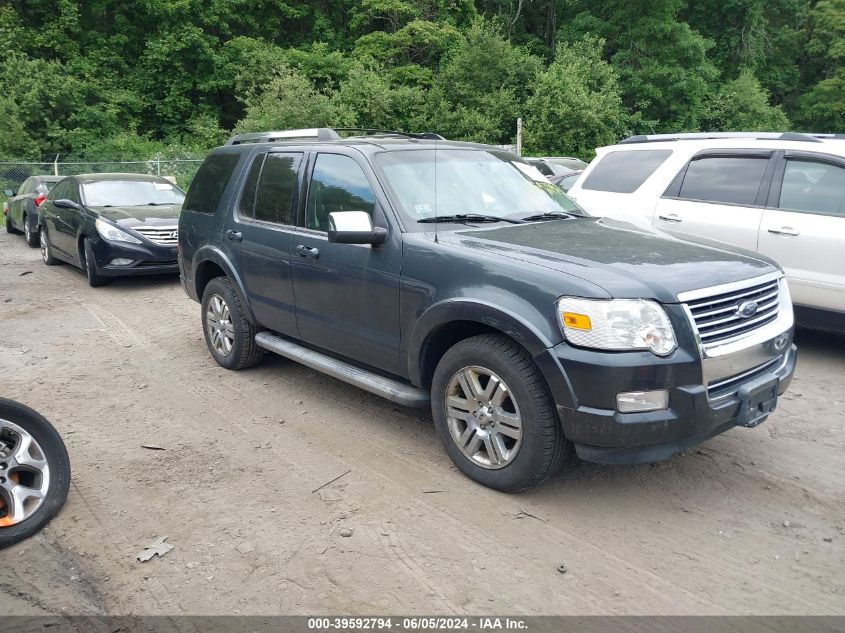 2010 FORD EXPLORER LIMITED