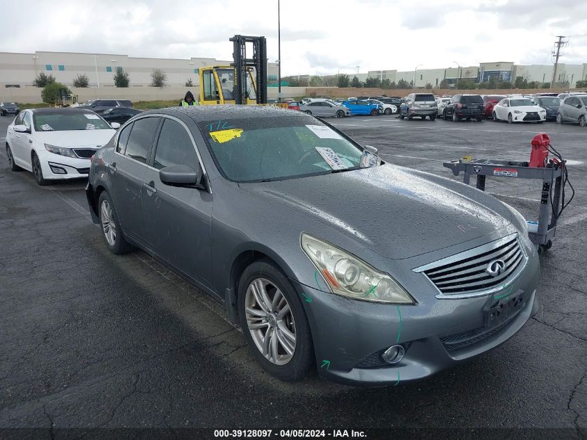 2012 INFINITI G25