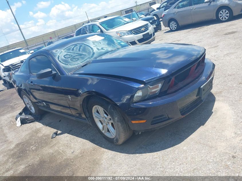 2011 FORD MUSTANG