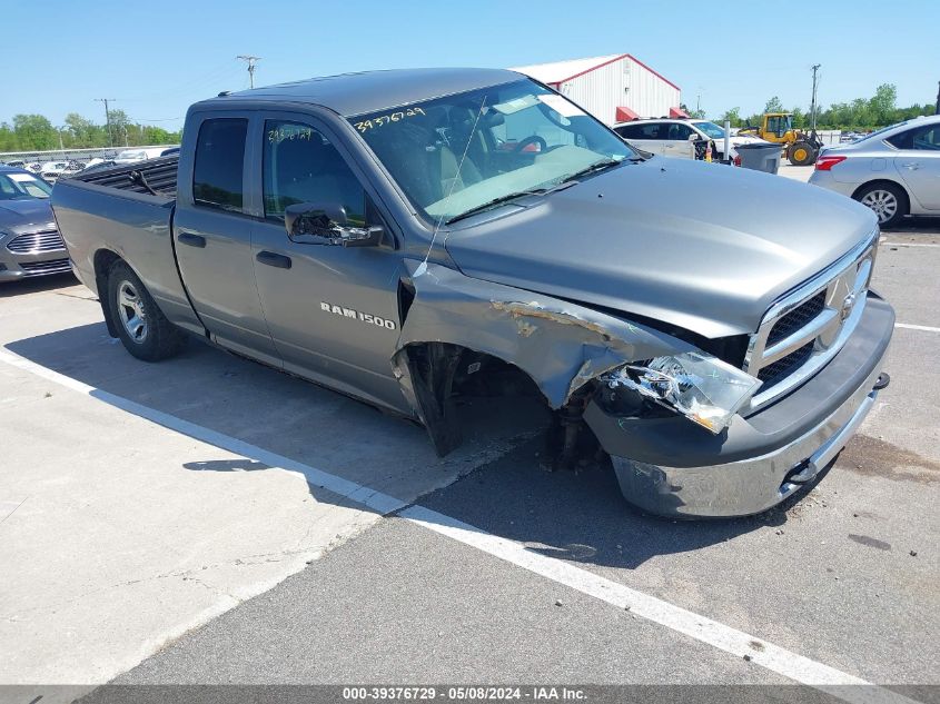 2012 RAM 1500 ST