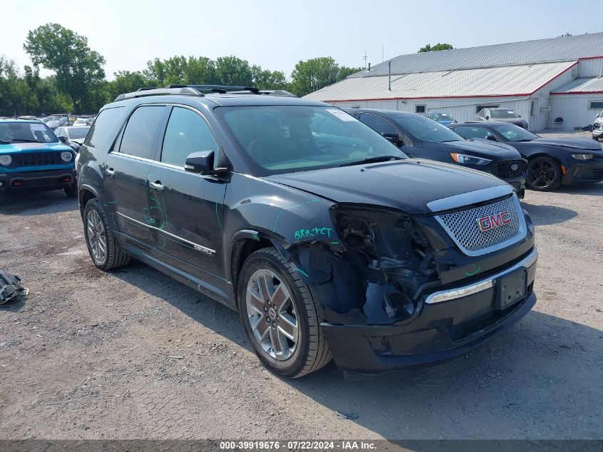 2012 GMC ACADIA DENALI