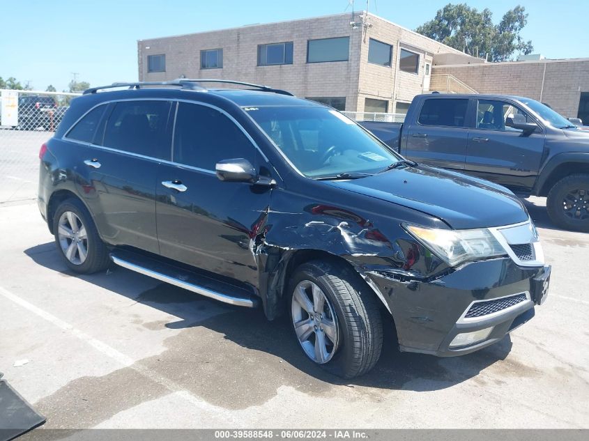 2010 ACURA MDX TECHNOLOGY