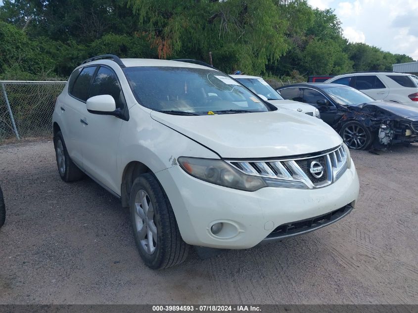 2010 NISSAN MURANO SL