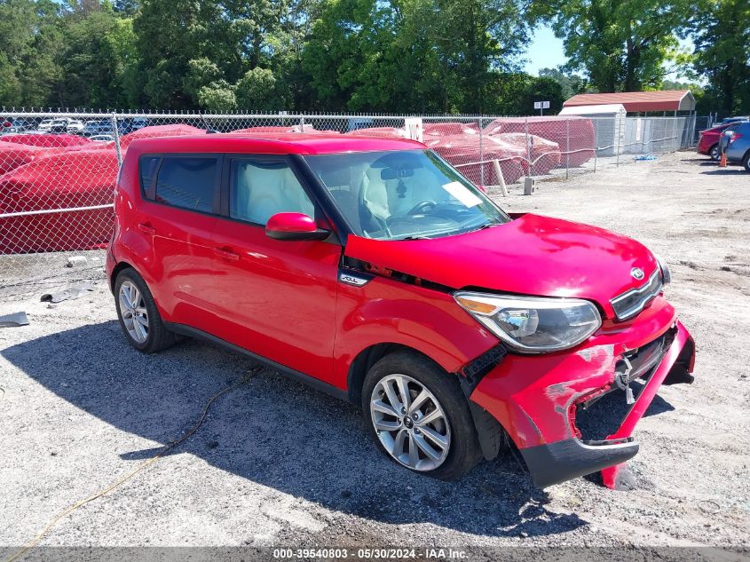 2017 KIA SOUL +