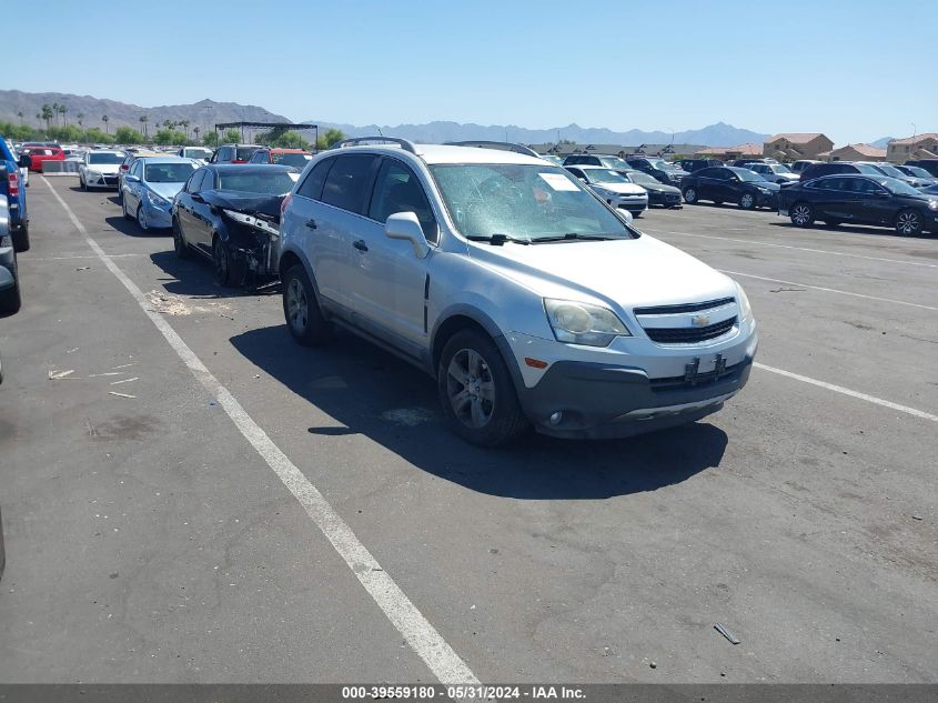 2013 CHEVROLET CAPTIVA SPORT 2LS