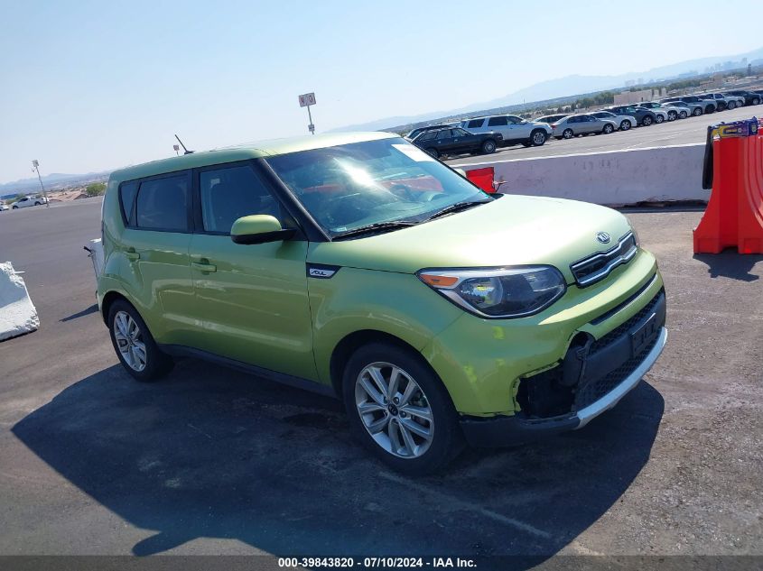 2017 KIA SOUL +