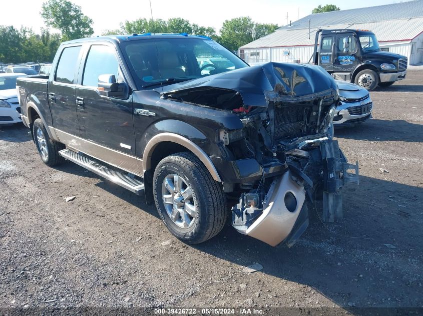 2013 FORD F-150 LARIAT