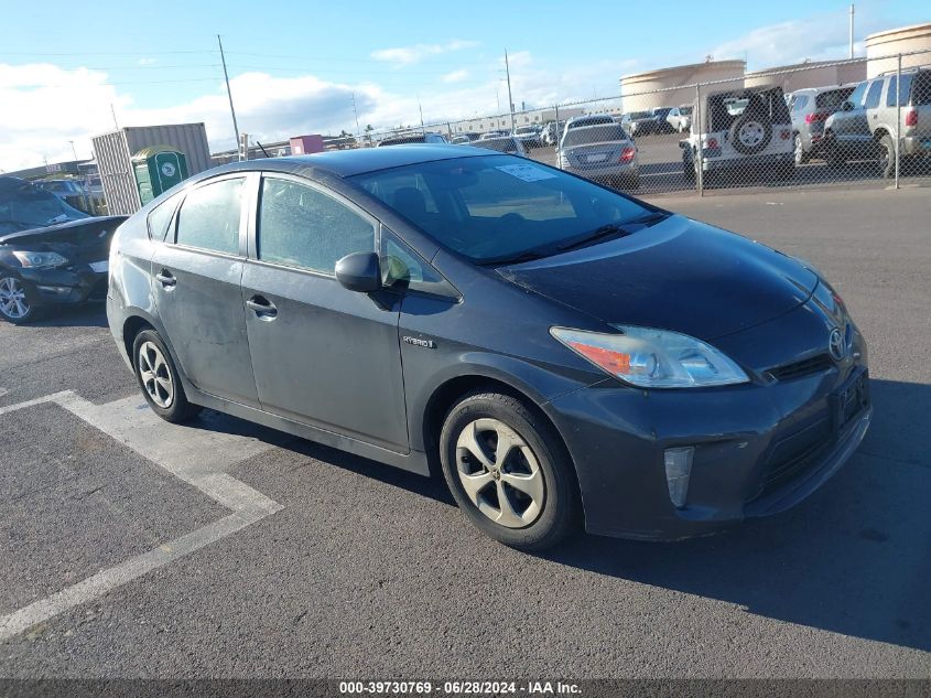 2015 TOYOTA PRIUS FIVE/FOUR/PERSONA SERIES SPECIAL EDITION/THREE/TWO