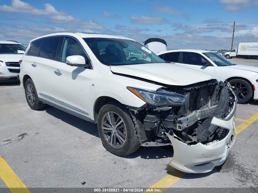 2016 INFINITI QX60