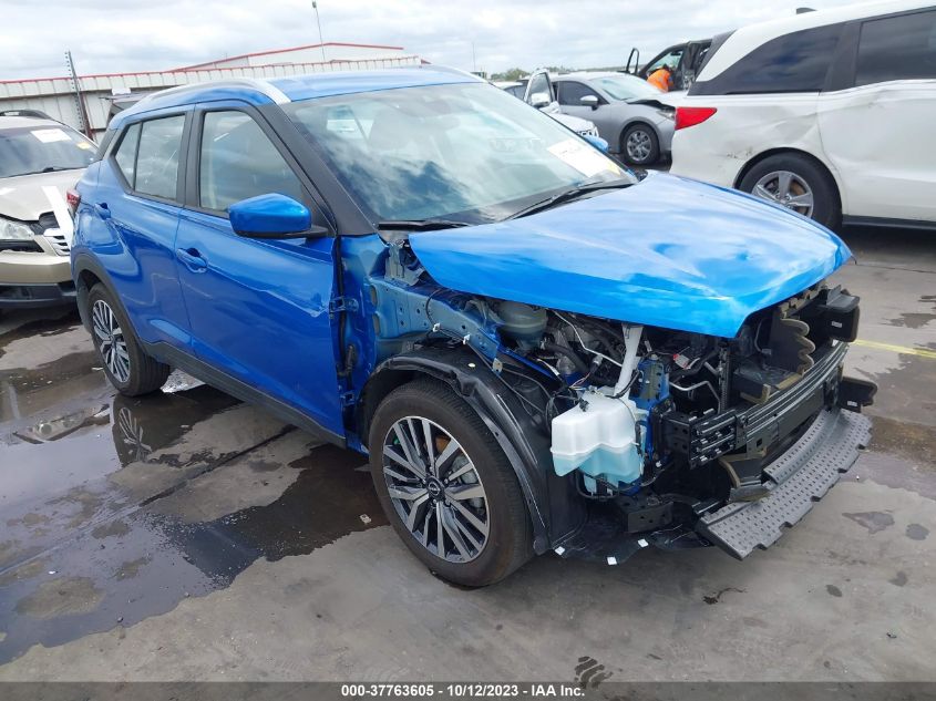 2023 NISSAN KICKS SV XTRONIC CVT