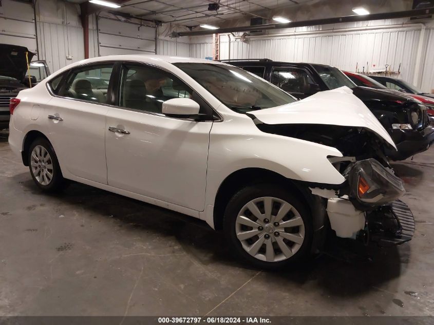 2017 NISSAN SENTRA SV