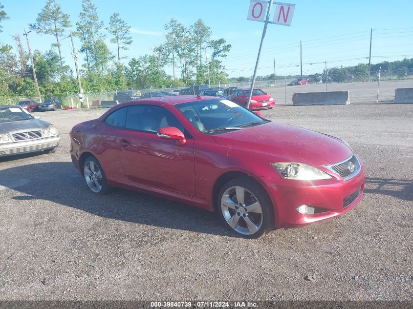 2011 LEXUS IS 250C